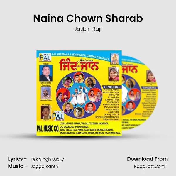 Naina Chown Sharab MP3 Song by Jasbir  Raji Cover