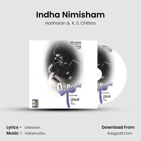 Indha Nimisham MP3 Song by Hariharan Cover