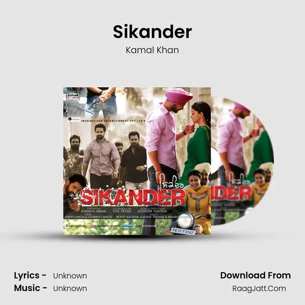 Sikander MP3 Song by Kamal Khan Cover