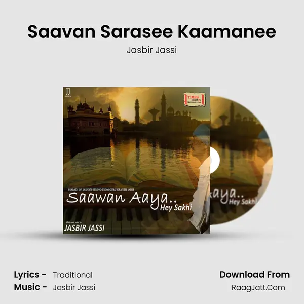 Saavan Sarasee Kaamanee MP3 Song by Jasbir Jassi Cover
