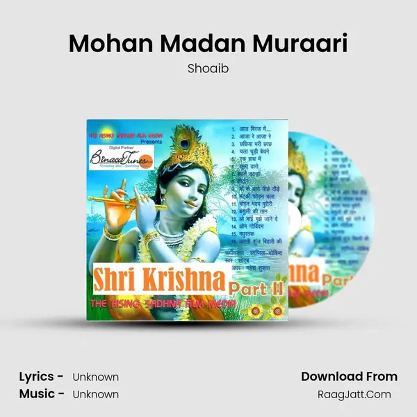 Mohan Madan Muraari MP3 Song by Shoaib Cover