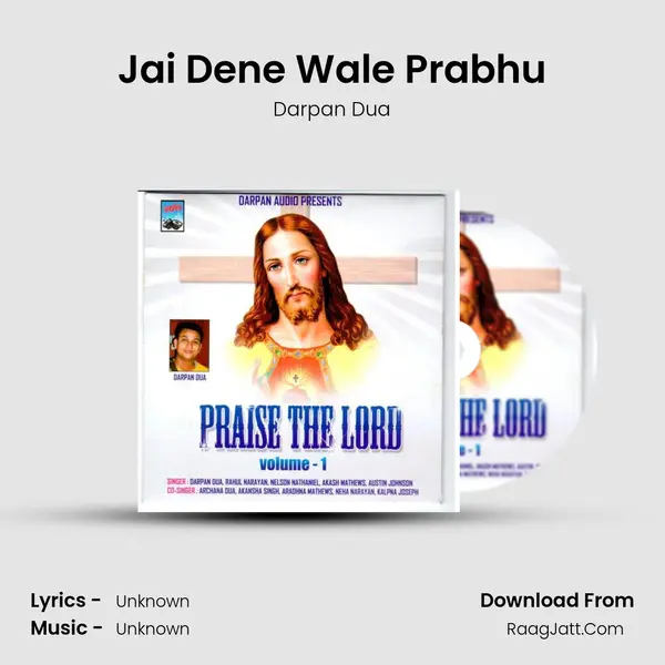 Jai Dene Wale Prabhu MP3 Song by Darpan Dua Cover