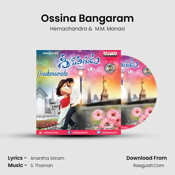 Ossina Bangaram MP3 Song by Hemachandra Cover
