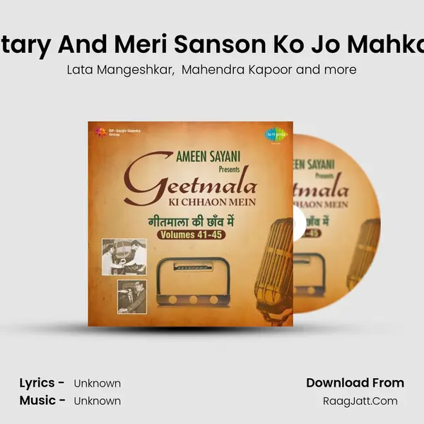 Commentary And Meri Sanson Ko Jo Mahka Rahi Hai MP3 Song by Lata Mangeshkar Cover