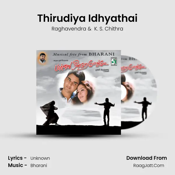 Thirudiya Idhyathai MP3 Song by Raghavendra Cover