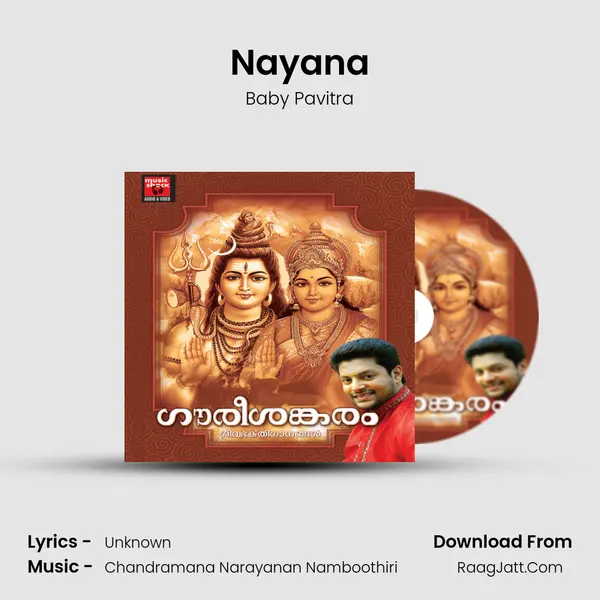 Nayana MP3 Song by Baby Pavitra Cover