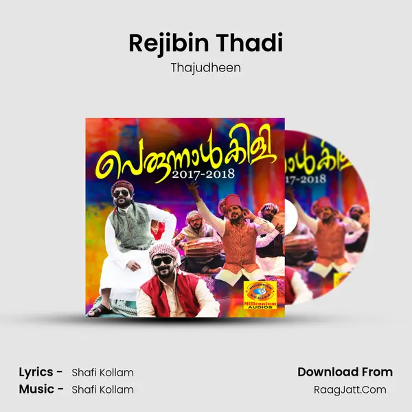 Rejibin Thadi MP3 Song by Thajudheen Cover