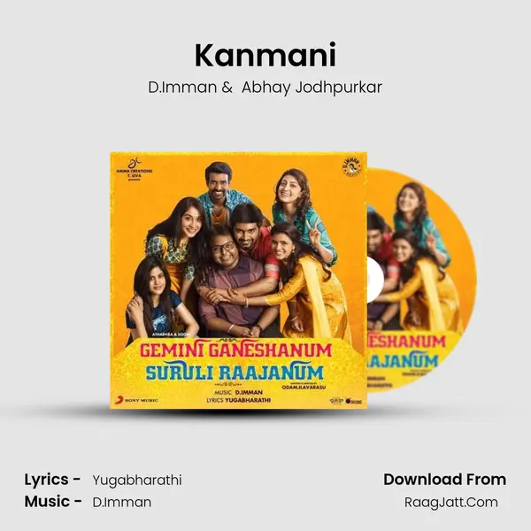 Kanmani MP3 Song by D.Imman Cover