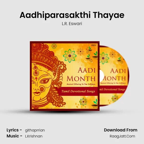 Aadhiparasakthi Thayae Cover
