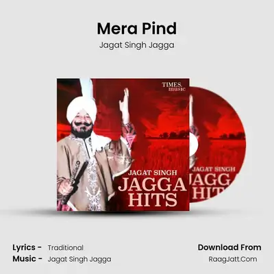 Mera Pind mp3 song