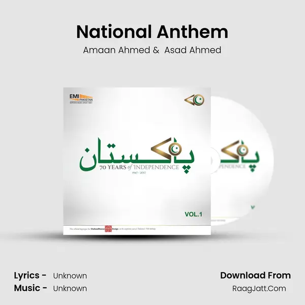 National Anthem MP3 Song by Amaan Ahmed Cover