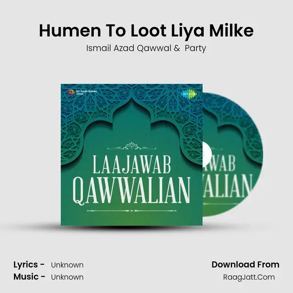 Humen To Loot Liya Milke Cover