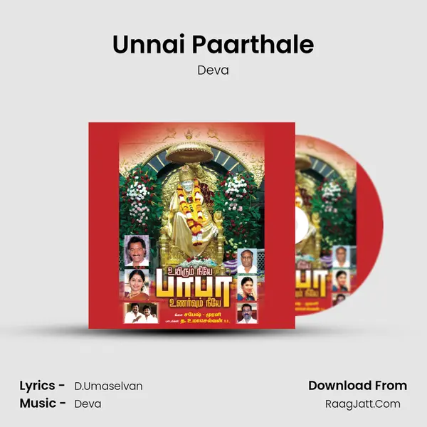 Unnai Paarthale MP3 Song by Deva Cover