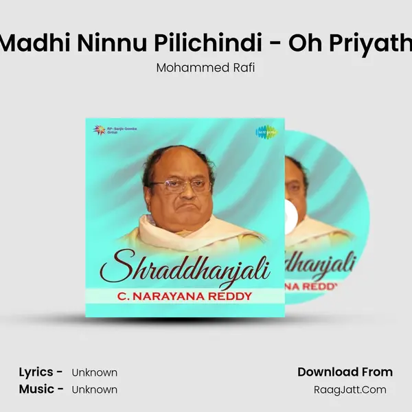 Naa Madhi Ninnu Pilichindi - Oh Priyathama MP3 Song by Mohammed Rafi Cover
