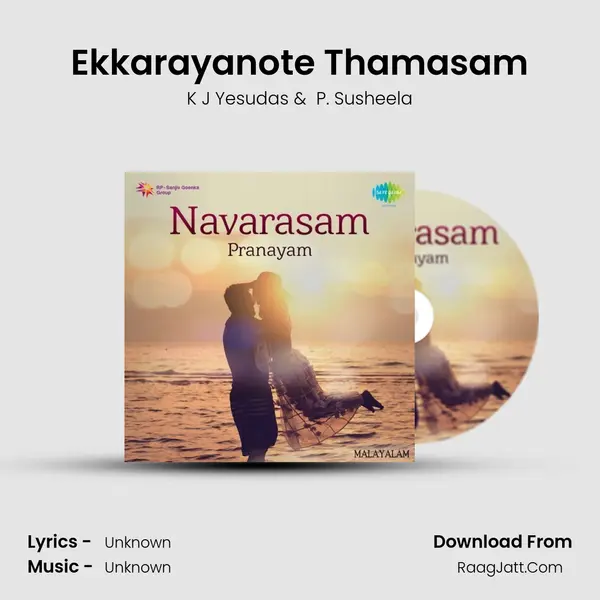 Ekkarayanote Thamasam MP3 Song by K J Yesudas Cover