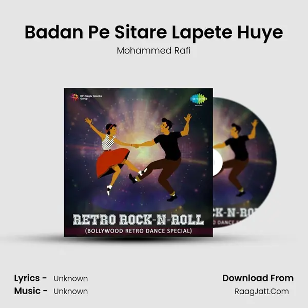 Badan Pe Sitare Lapete Huye Cover