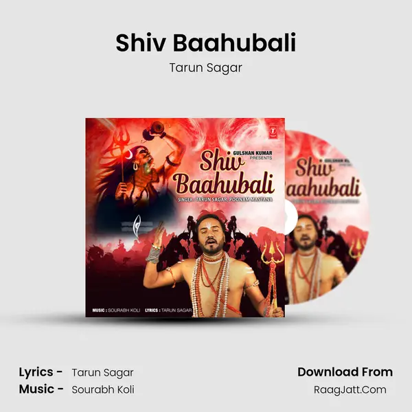 Shiv Baahubali MP3 Song by Tarun Sagar Cover