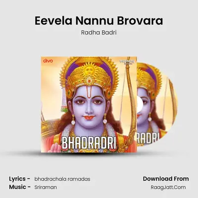 Eevela Nannu Brovara MP3 Song by Radha Badri Cover