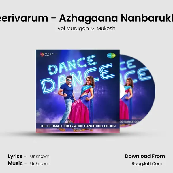 Seerivarum - Azhagaana Nanbarukku Cover