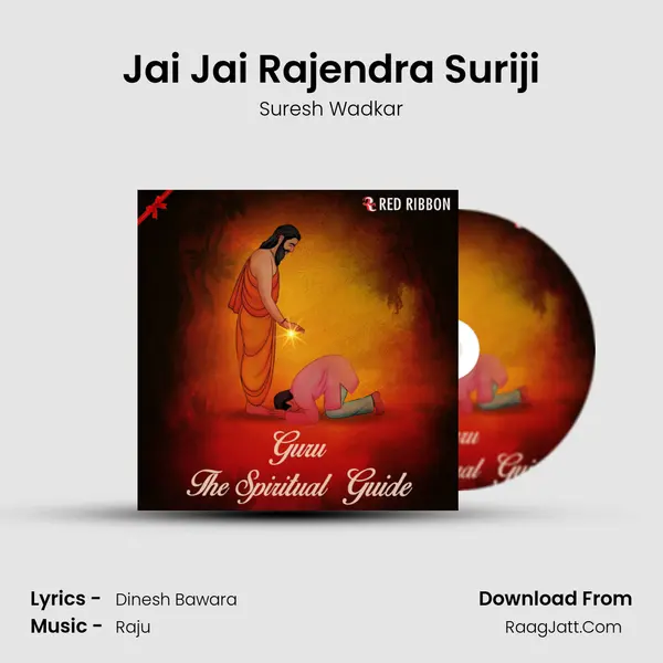 Jai Jai Rajendra Suriji Cover