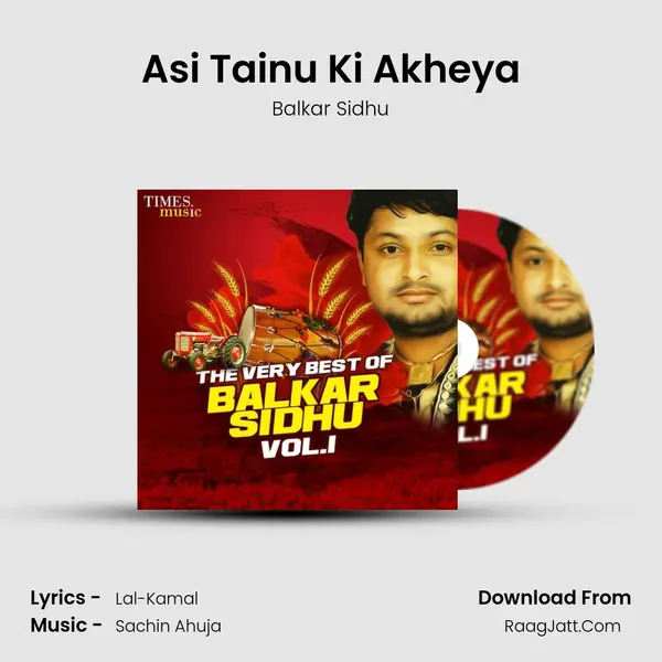 Asi Tainu Ki Akheya Cover