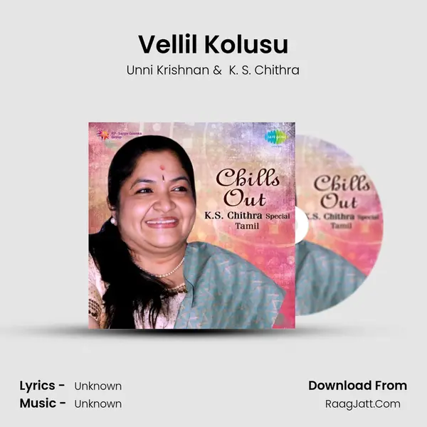 Vellil Kolusu MP3 Song by Unni Krishnan Cover