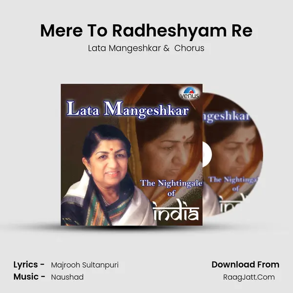 Mere To Radheshyam Re MP3 Song by Lata Mangeshkar Cover
