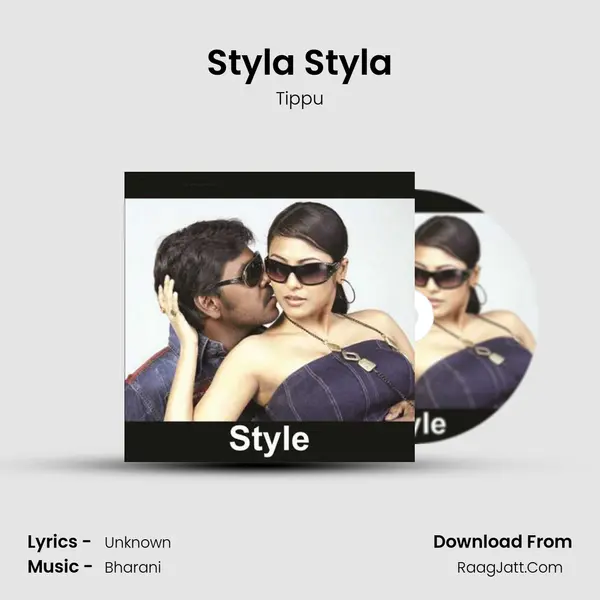 Styla Styla MP3 Song by Tippu Cover