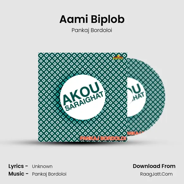 Aami Biplob MP3 Song by Pankaj Bordoloi Cover