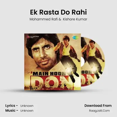 Ek Rasta Do Rahi MP3 Song by Mohammed Rafi Cover