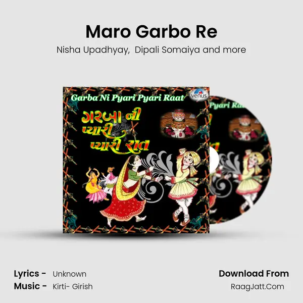 Maro Garbo Re Cover