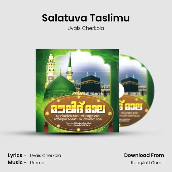 Salatuva Taslimu MP3 Song by Uvais Cherkola Cover
