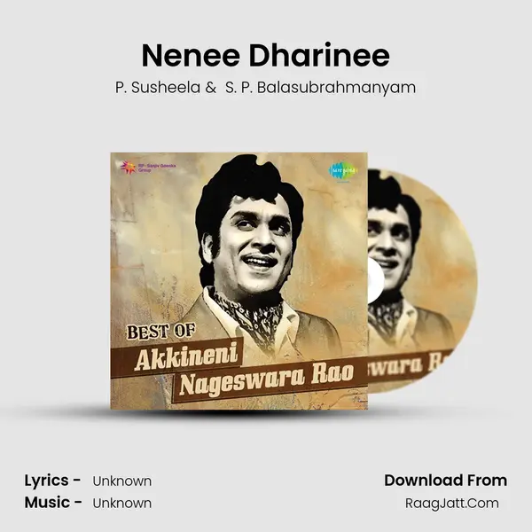 Nenee Dharinee MP3 Song by P. Susheela Cover