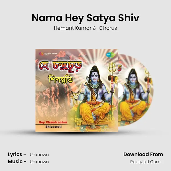 Nama Hey Satya Shiv Cover