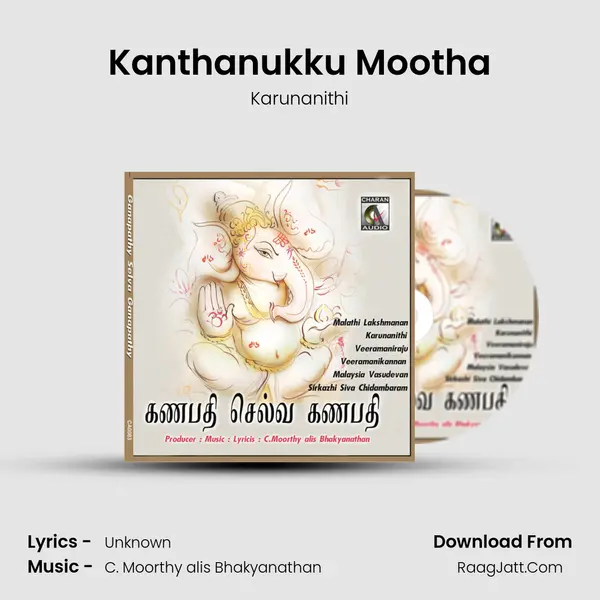 Kanthanukku Mootha MP3 Song by Karunanithi Cover
