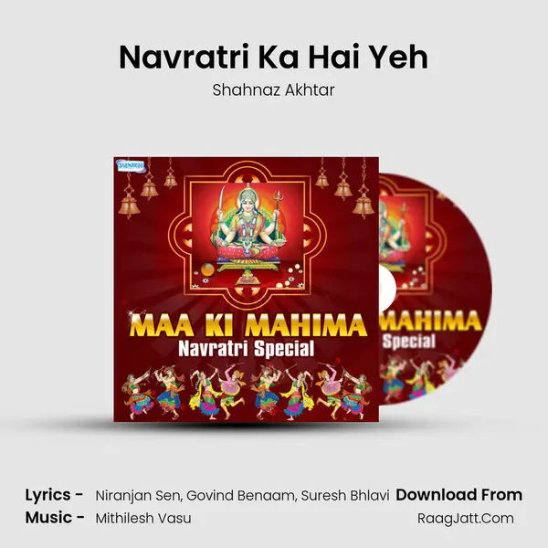Navratri Ka Hai Yeh Cover