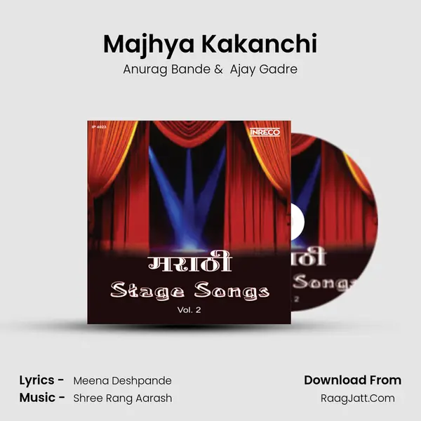 Majhya Kakanchi MP3 Song by Anurag Bande Cover