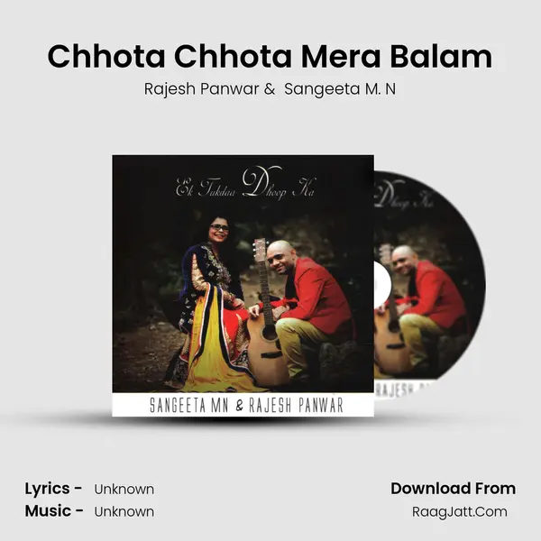 Chhota Chhota Mera Balam MP3 Song by Rajesh Panwar Cover