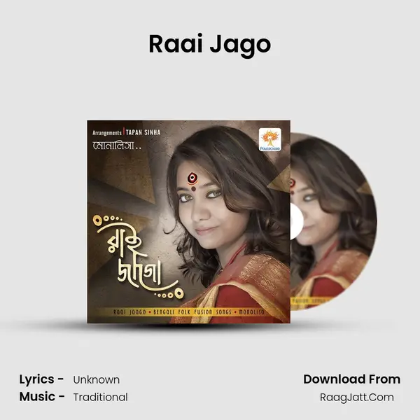 Raai Jago MP3 Song by  Cover