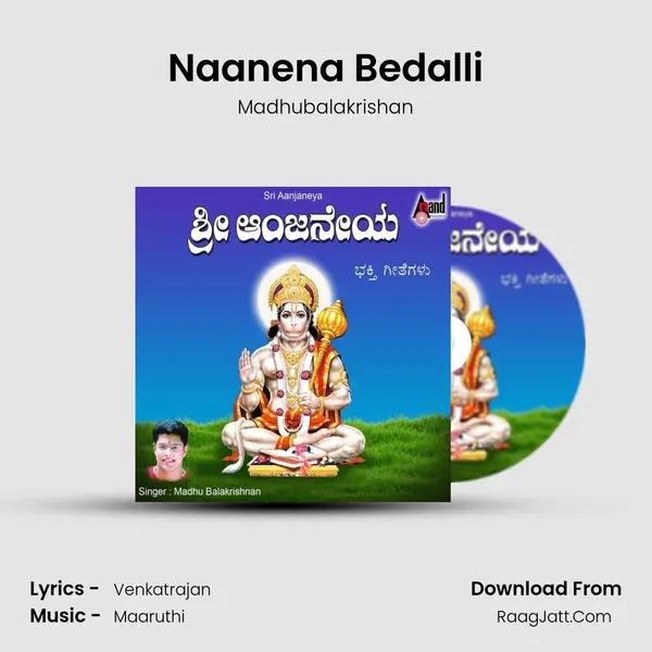Naanena Bedalli MP3 Song by Madhubalakrishan Cover