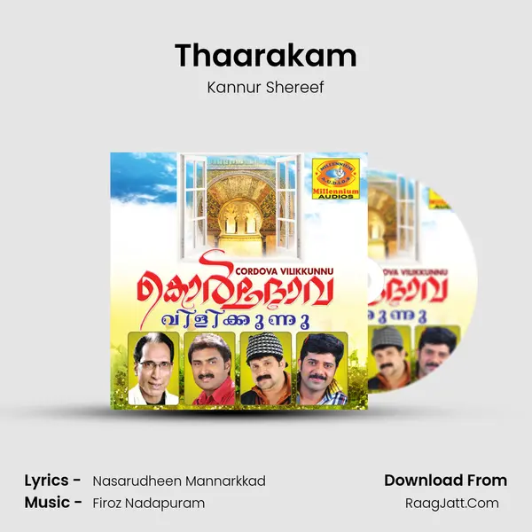 Thaarakam MP3 Song by Kannur Shereef Cover