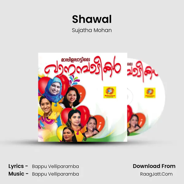Shawal MP3 Song by Sujatha Mohan Cover
