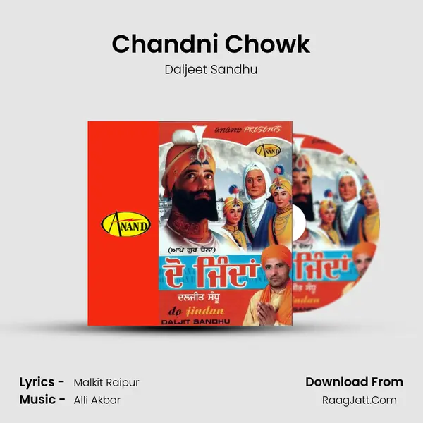 Chandni Chowk MP3 Song by Daljeet Sandhu Cover