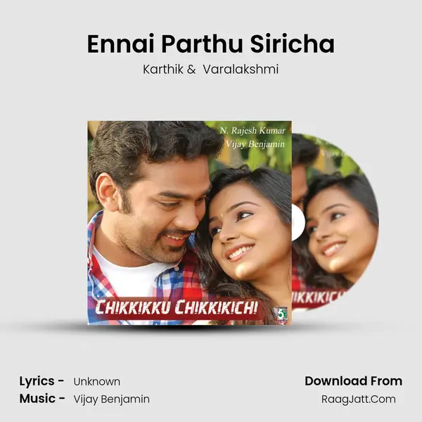 Ennai Parthu Siricha MP3 Song by Karthik Cover