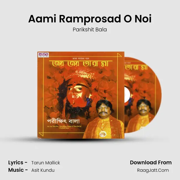 Aami Ramprosad O Noi MP3 Song by Parikshit Bala Cover