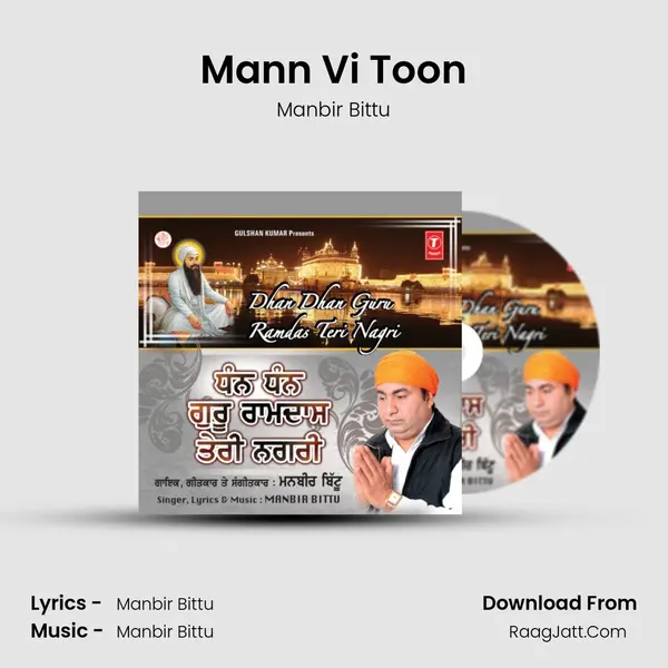 Mann Vi Toon MP3 Song by Manbir Bittu Cover