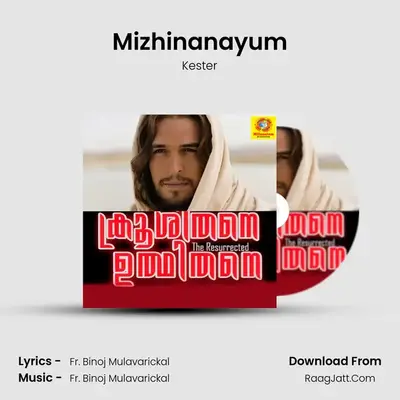 Mizhinanayum MP3 Song by Kester Cover