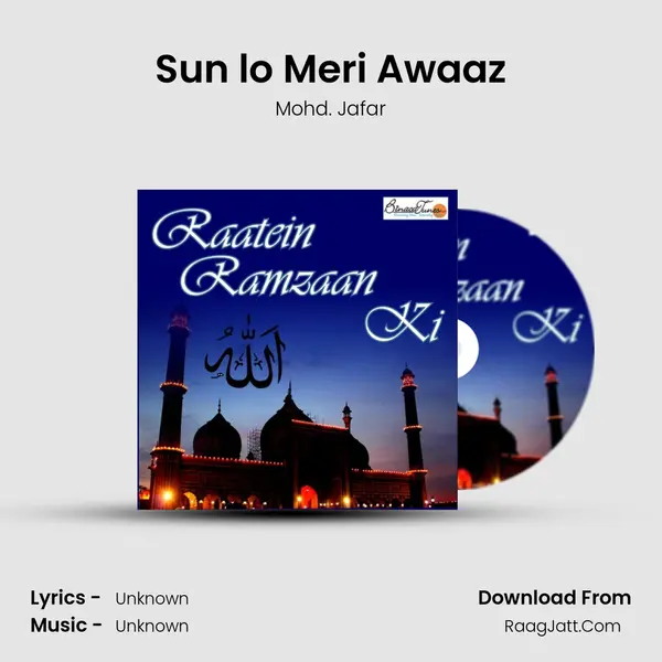 Sun lo Meri Awaaz MP3 Song by Mohd. Jafar Cover
