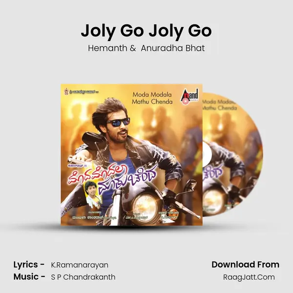 Joly Go Joly Go MP3 Song by Hemanth Cover