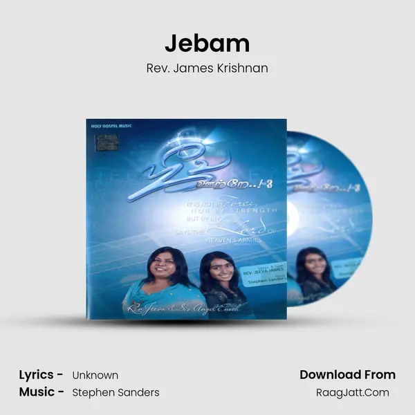 Jebam MP3 Song by Rev. James Krishnan Cover